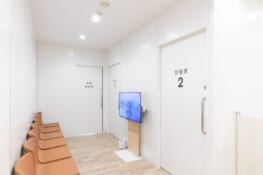 山中 内科・リウマチ科クリニック