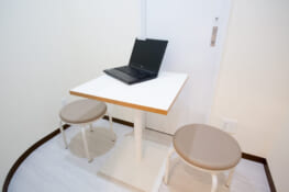 築地リウマチ膠原病クリニック