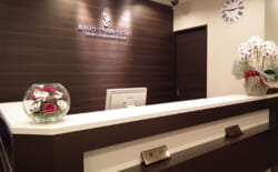 湯川リウマチ内科クリニック